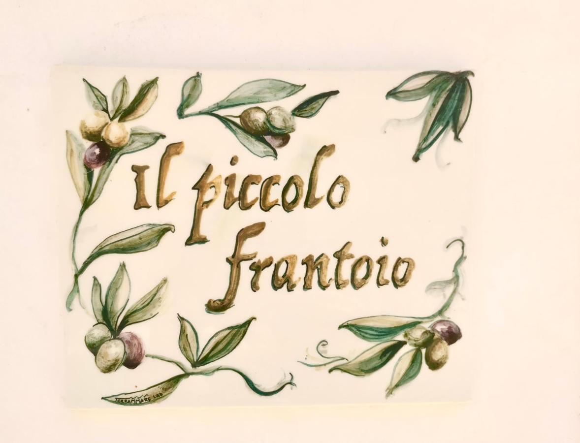Il Piccolo Frantoio Daire Ostuni Dış mekan fotoğraf