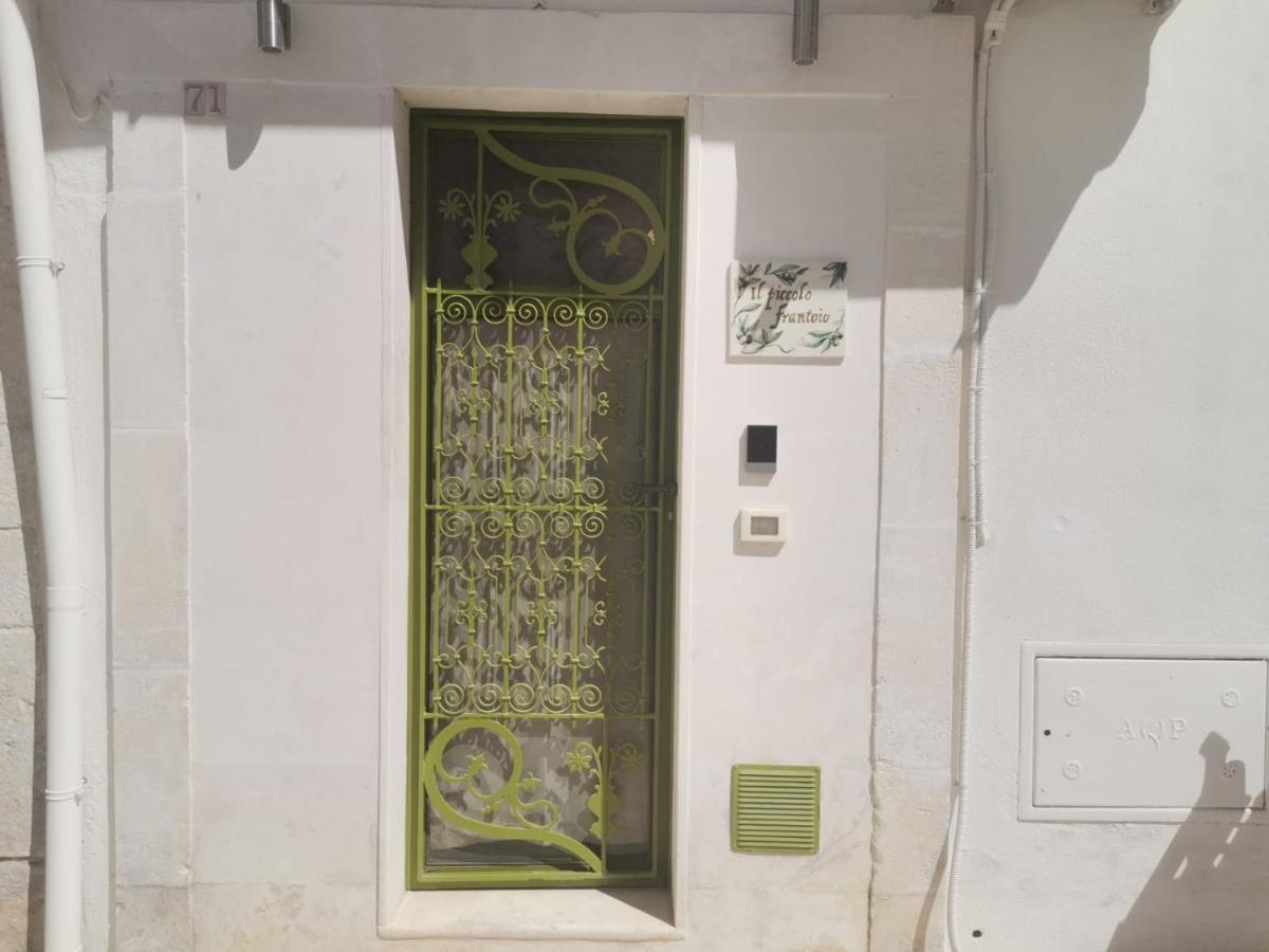 Il Piccolo Frantoio Daire Ostuni Dış mekan fotoğraf
